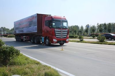 全國(guó)交通運(yùn)輸行業(yè)道路貨物運(yùn)輸駕駛員職業(yè)技能競(jìng)賽分站賽火熱開展 集裝箱道路運(yùn)輸彰顯行業(yè)風(fēng)采
